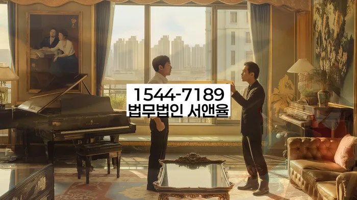 개인회생과 개인파산