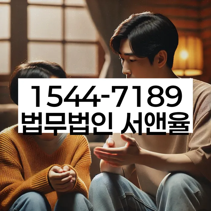 중구영종출장소 개인회생